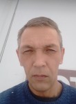 Валерий, 46 лет, Иркутск