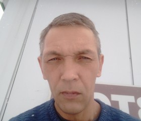 Валерий, 46 лет, Иркутск