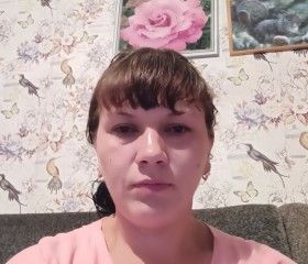 Татьяна, 37 лет, Усолье-Сибирское