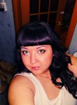 Карина, 34 года, Челябинск