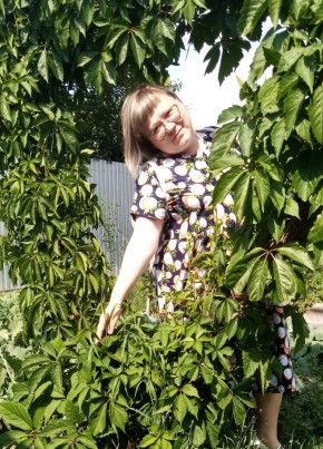 Антонина, 38, Россия, Екатеринбург