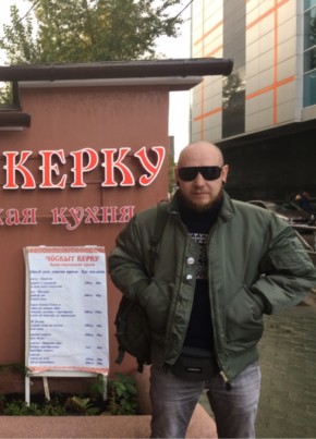 Глеб, 35, Россия, Ижевск