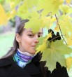 Катерина