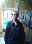 Владимир, 39 лет, Новороссийск