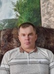 Иван - Горно-Алтайск