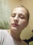 Анна, 30 лет, Каменск-Уральский