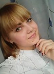 Елена, 31 год, Полысаево
