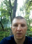 Руслан, 45 лет, Дніпро