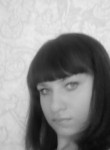 Дарья, 35 лет, Саяногорск