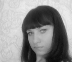 Дарья, 35 лет, Саяногорск