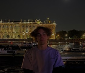 Robert, 20, Moscow