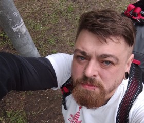 Leonid Barinov, 41, Moscow