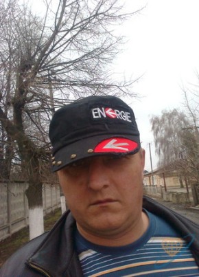 Сергей, 51, Україна, Южноукраїнськ