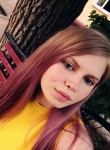 Валерия, 20 лет, Воронеж