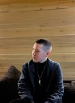 Artur, 23, Petropavlovsk-Kamchatsky