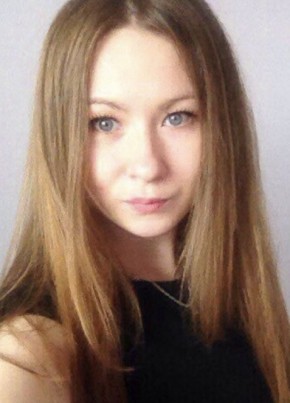Николь, 23, Россия, Москва