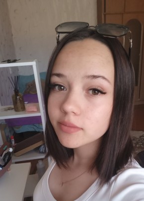Ксения, 19, Россия, Каменск-Уральский