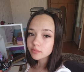 Ксения, 19 лет, Каменск-Уральский