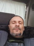 Вячеслав, 46 лет, Новомосковск
