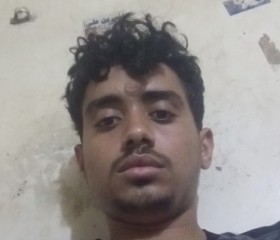 خالد العشاق, 18, Al Mukalla