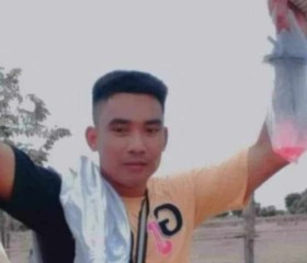 ߌߋߋ, 19, Prachuap Khiri Khan