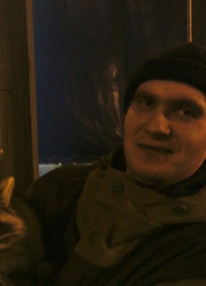 Сергей, 32, Україна, Макіївка