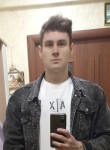 Максим, 22 года, Новочеркасск