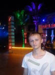 Артем, 32 года, Полтава