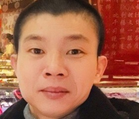 阿源, 44 года, 哈尔滨