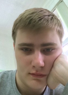 Yuriy, 26, Russia, Novokuznetsk