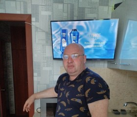 Сергей, 47 лет, Мурманск