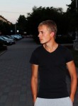 Dmitriy, 31, Kovrov