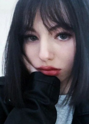 Арина, 20, Россия, Тверь