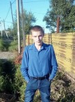 Илья, 29 лет, Арсеньев
