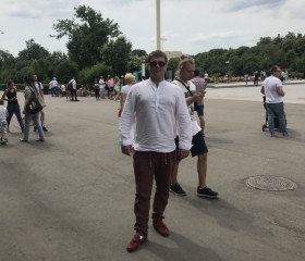 Клим, 37 лет, Москва