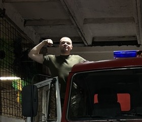 Aleksandr, 29, Kolomna