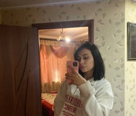 Dinara, 23, Moscow