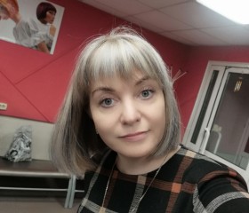 Анни, 41 год, Рубцовск