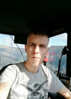 Артём из Окуловки 37 лет