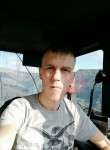 Артём - Прокопьевск