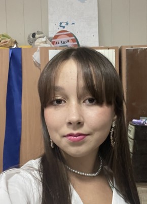 Аріна, 18, Україна, Одеса