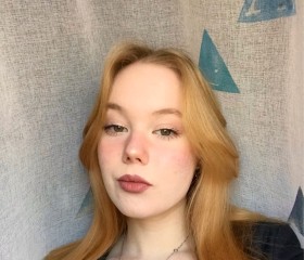 Аня, 18 лет, Томск