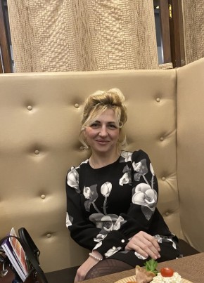 Tatiana, 43, Russia, Saint Petersburg