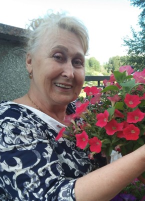 Галина