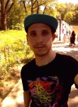 Богдан, 25 лет, Смоленск