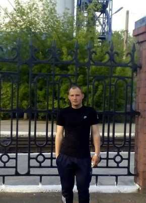 Сергей, 26, Россия, Нижний Ломов