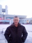Игорь, 49 лет, Чита