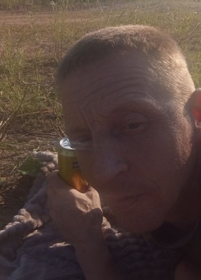 Dima, 40, Ukraine, Stakhanov