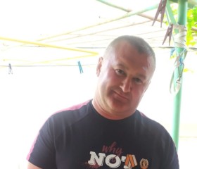 Сергей, 45 лет, Севастополь