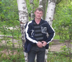 Viktor, 46 лет, Ильский